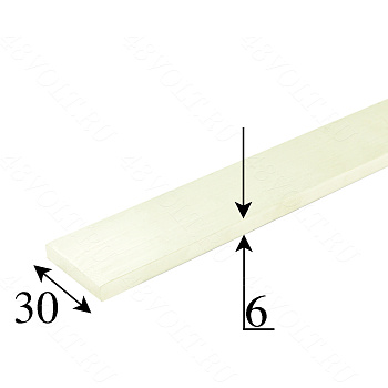 Шина алюминиевая АД31Т 6*30*1000 мм